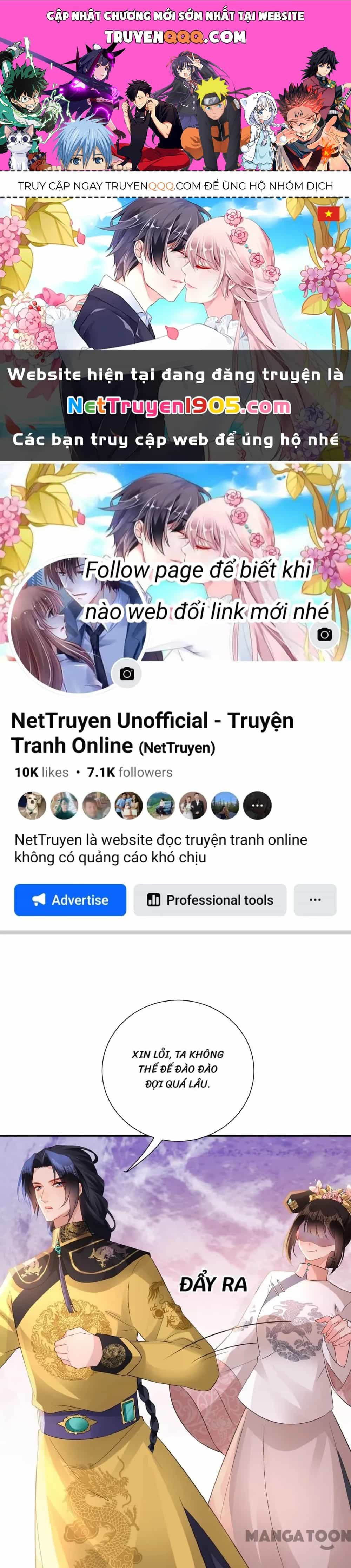 Quận Chúa Cẩn Thận, Đã Định Rồi Khó Đổi Lắm! - Chương 222 - ảnh 1