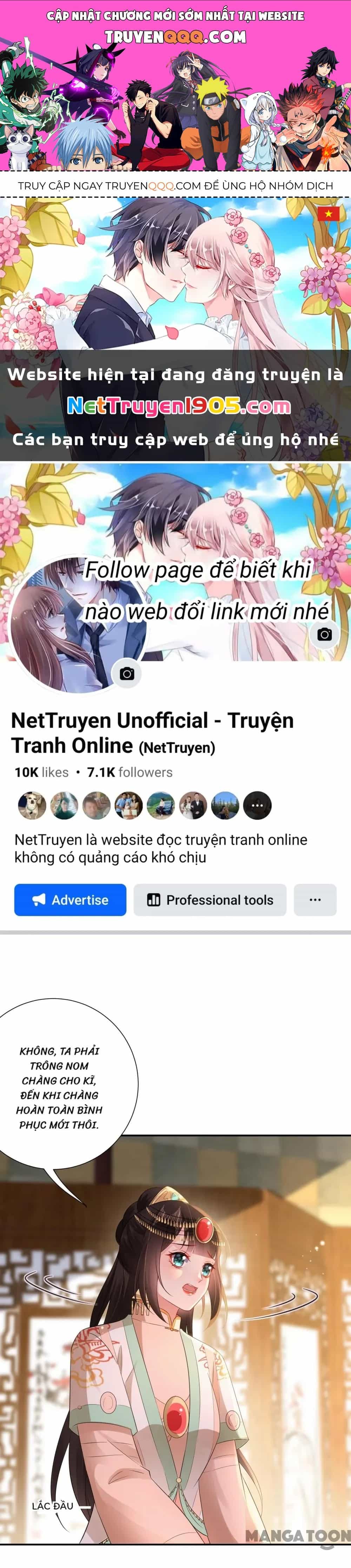 Quận Chúa Cẩn Thận, Đã Định Rồi Khó Đổi Lắm! - Chương 225 - ảnh 1