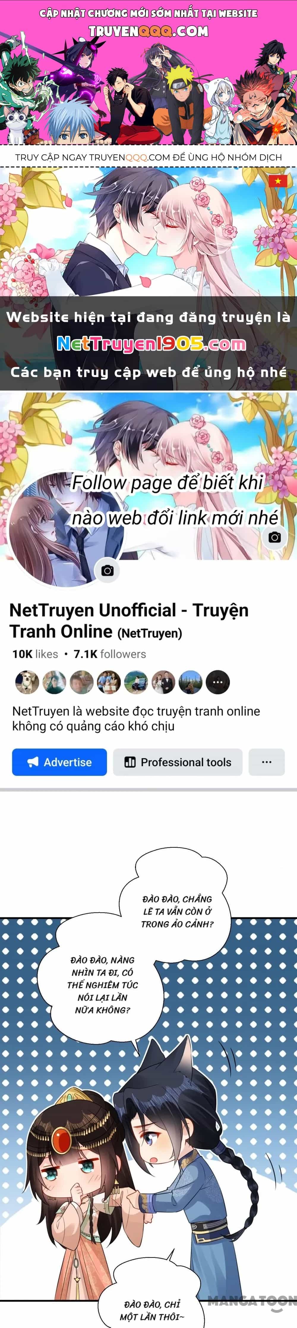 Quận Chúa Cẩn Thận, Đã Định Rồi Khó Đổi Lắm! - Chương 231 - ảnh 1