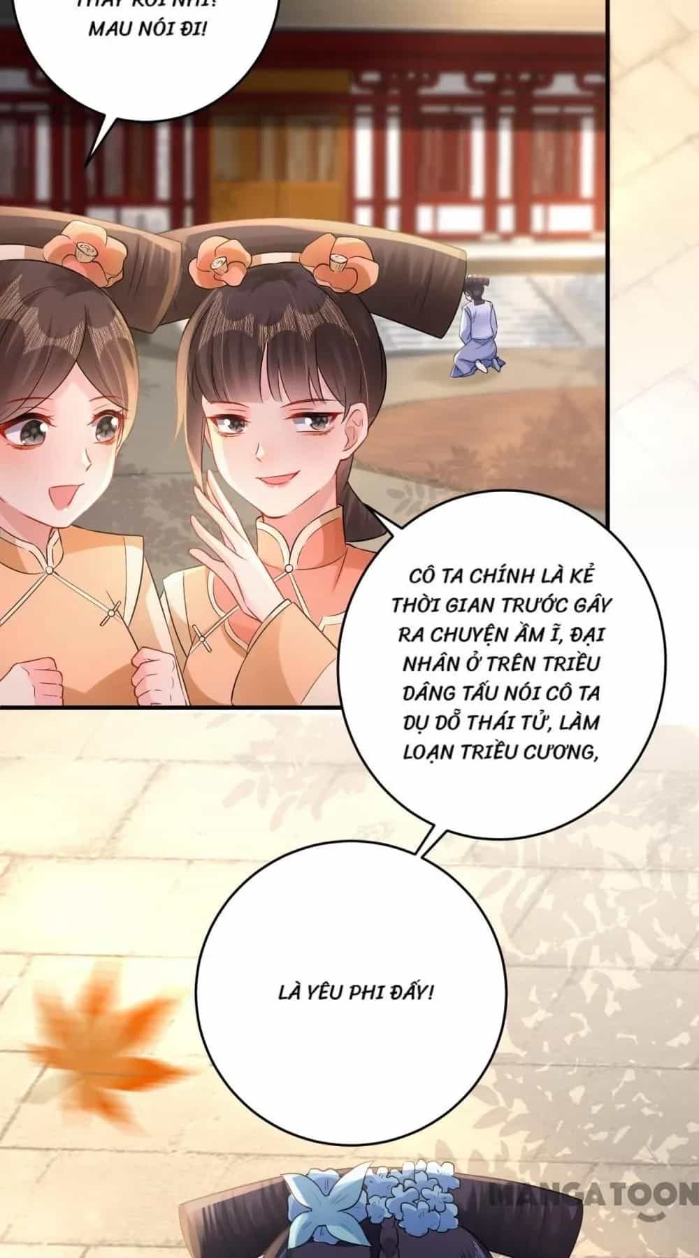 Quận Chúa Cẩn Thận, Đã Định Rồi Khó Đổi Lắm! - Chương 231 - ảnh 15