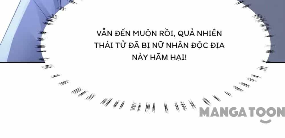 Quận Chúa Cẩn Thận, Đã Định Rồi Khó Đổi Lắm! - Chương 234 - ảnh 14