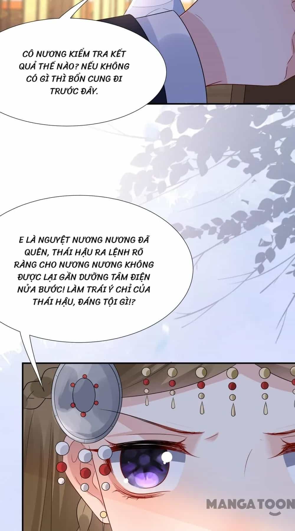 Quận Chúa Cẩn Thận, Đã Định Rồi Khó Đổi Lắm! - Chương 235 - ảnh 3