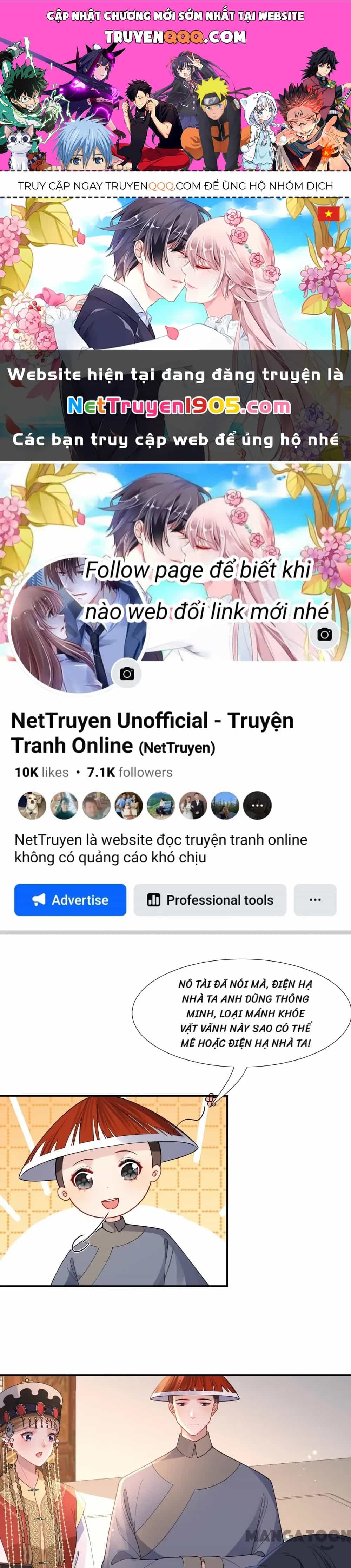 Quận Chúa Cẩn Thận, Đã Định Rồi Khó Đổi Lắm! - Chương 236 - ảnh 1