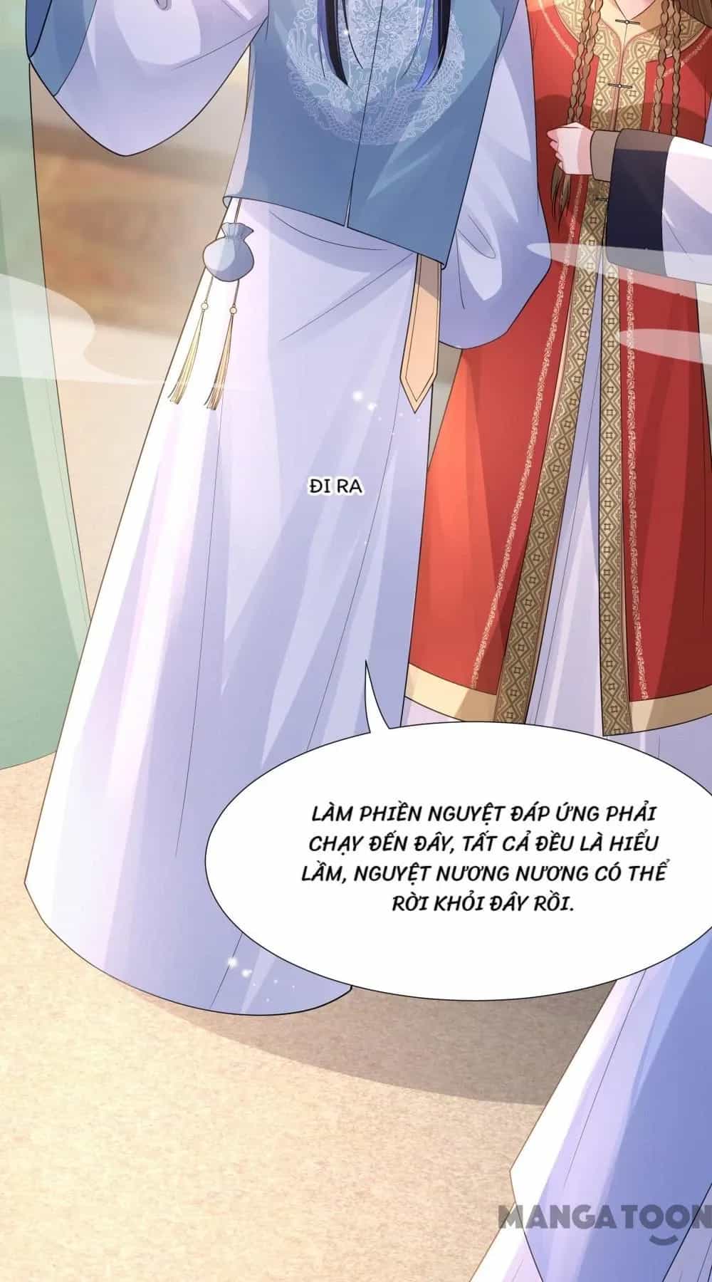 Quận Chúa Cẩn Thận, Đã Định Rồi Khó Đổi Lắm! - Chương 237 - ảnh 13