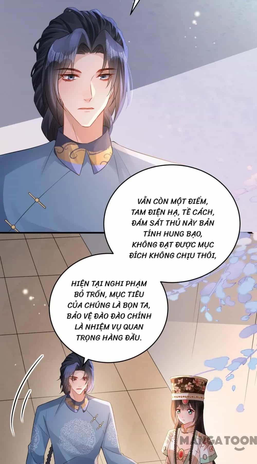 Quận Chúa Cẩn Thận, Đã Định Rồi Khó Đổi Lắm! - Chương 240 - ảnh 19