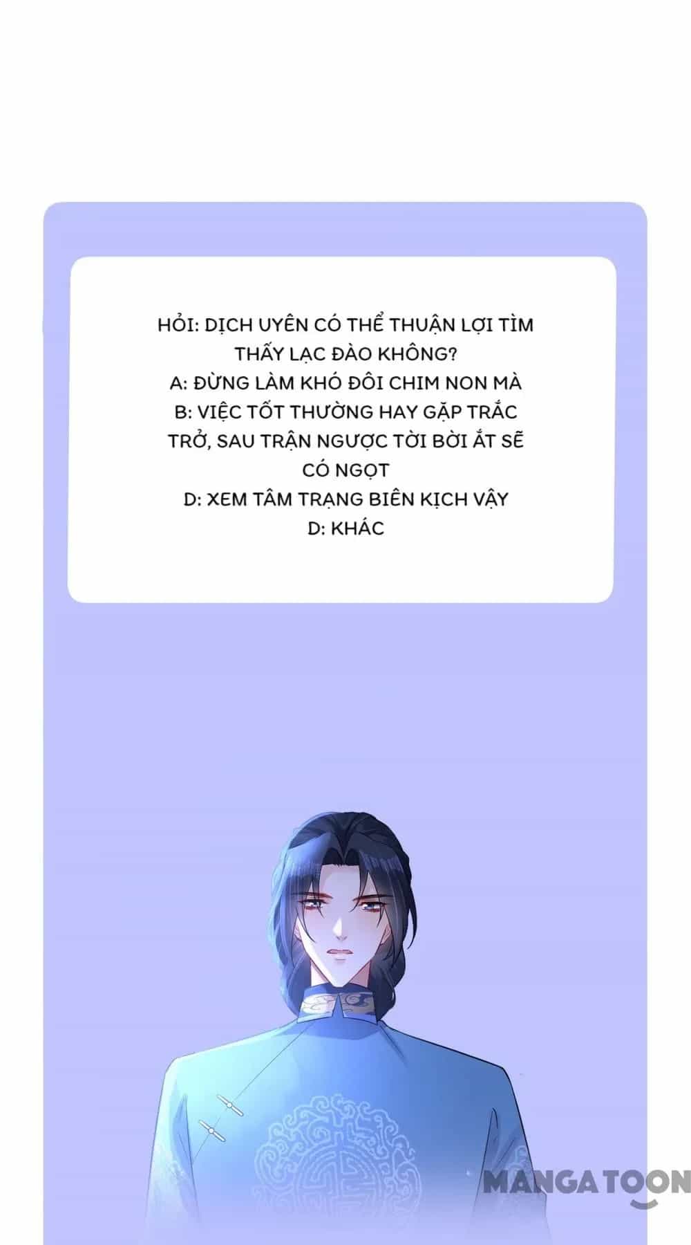Quận Chúa Cẩn Thận, Đã Định Rồi Khó Đổi Lắm! - Chương 245 - ảnh 20
