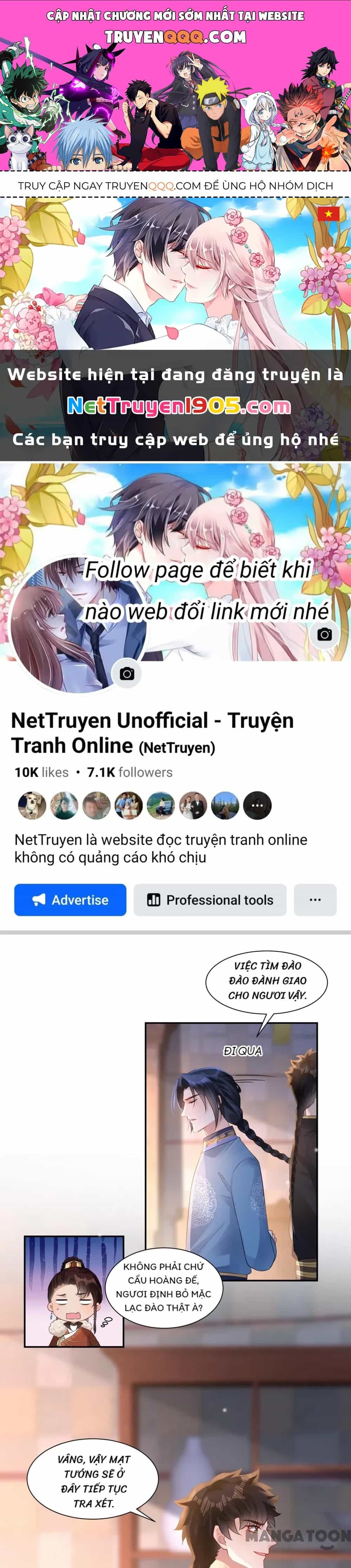 Quận Chúa Cẩn Thận, Đã Định Rồi Khó Đổi Lắm! - Chương 247 - ảnh 1