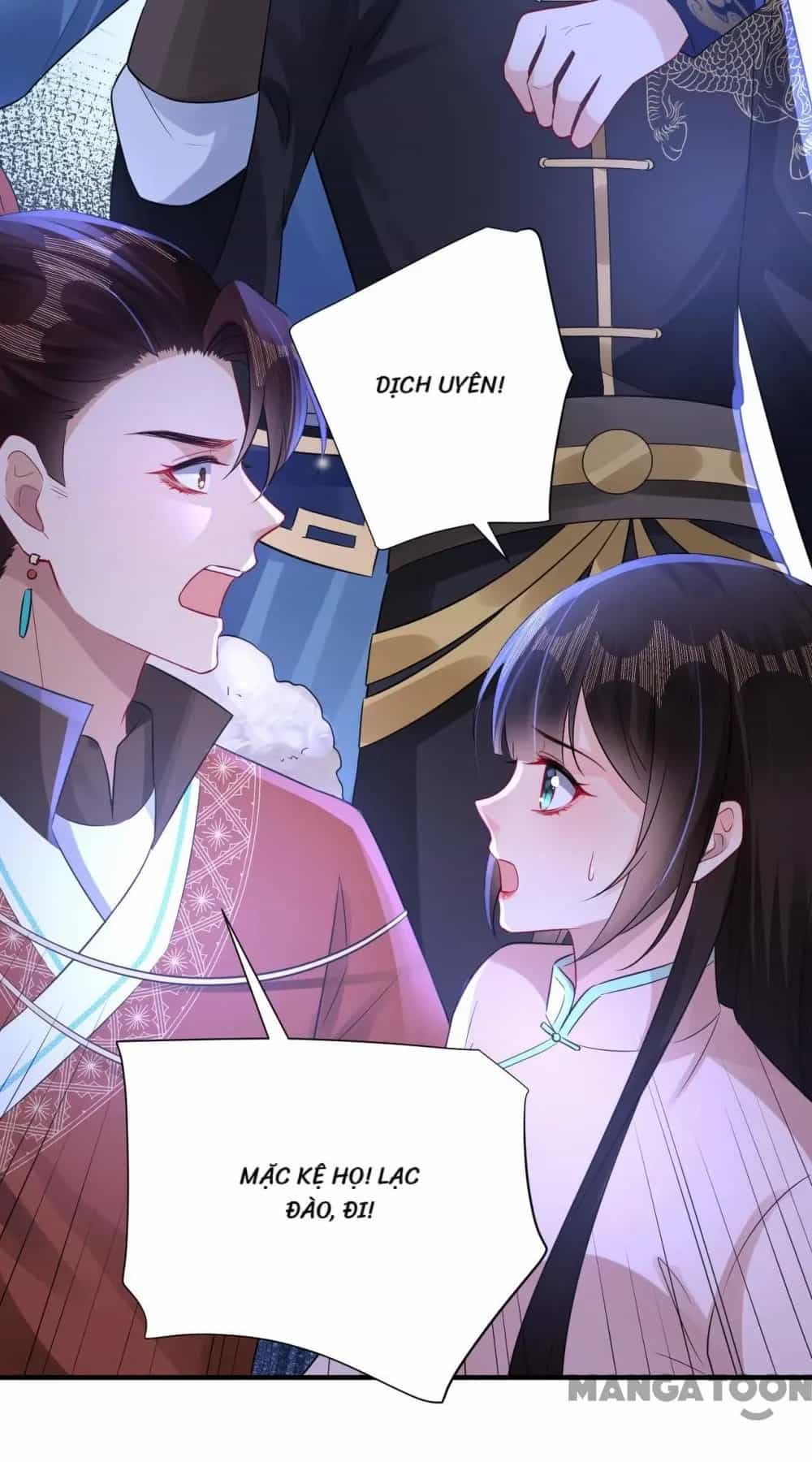 Quận Chúa Cẩn Thận, Đã Định Rồi Khó Đổi Lắm! - Chương 249 - ảnh 6