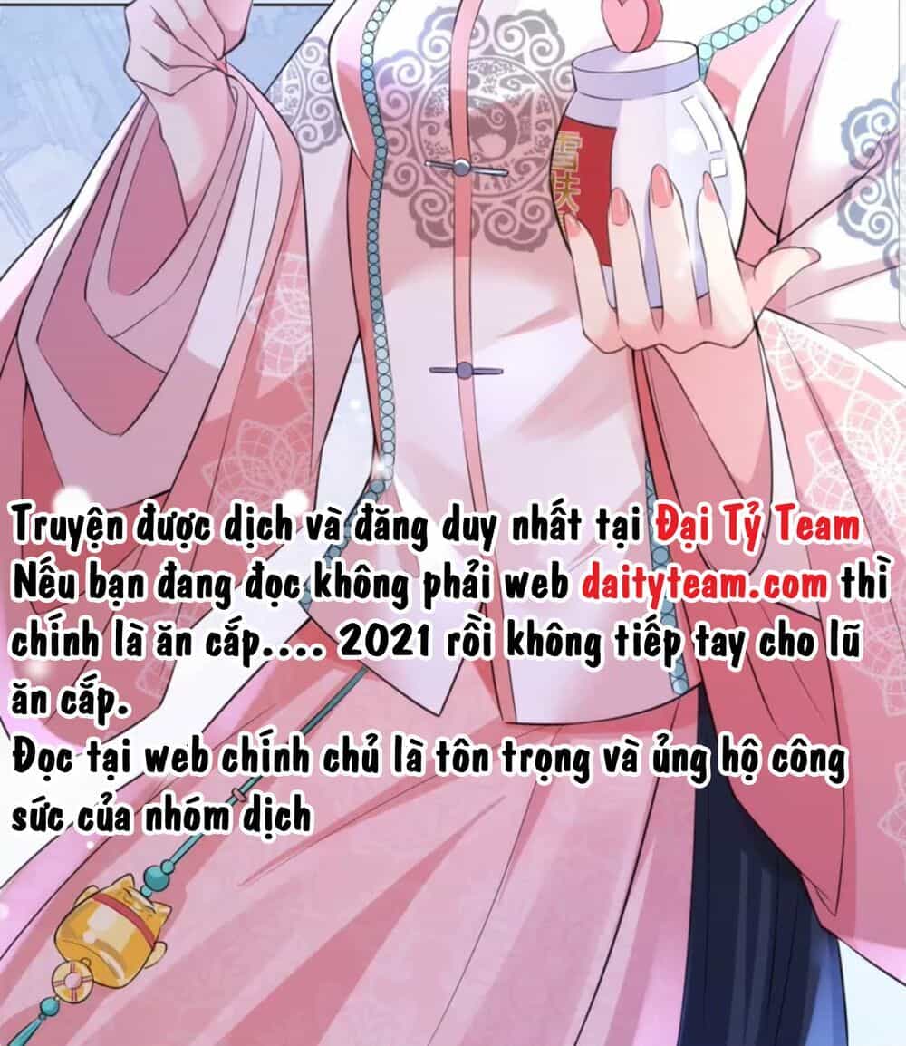 Quận Chúa Cẩn Thận, Đã Định Rồi Khó Đổi Lắm! - Chương 33 - ảnh 12