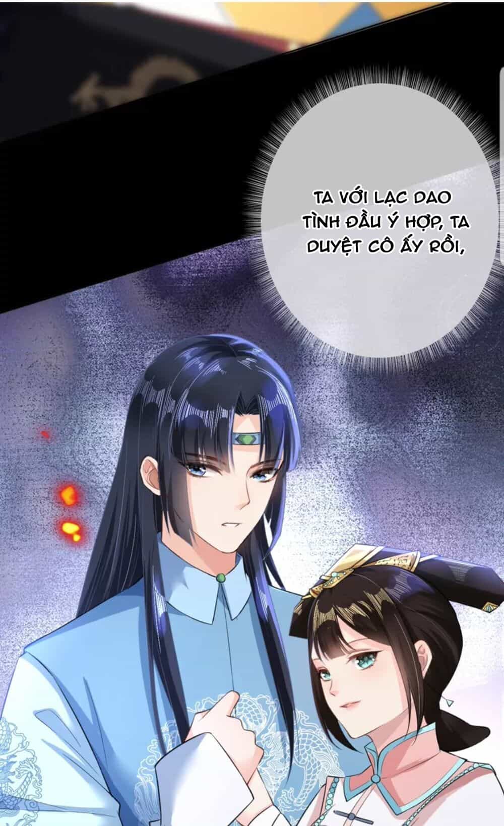 Quận Chúa Cẩn Thận, Đã Định Rồi Khó Đổi Lắm! - Chương 36 - ảnh 4