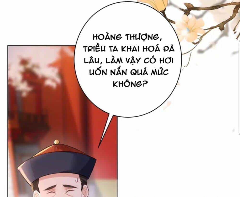 Quận Chúa Cẩn Thận, Đã Định Rồi Khó Đổi Lắm! - Chương 37 - ảnh 8