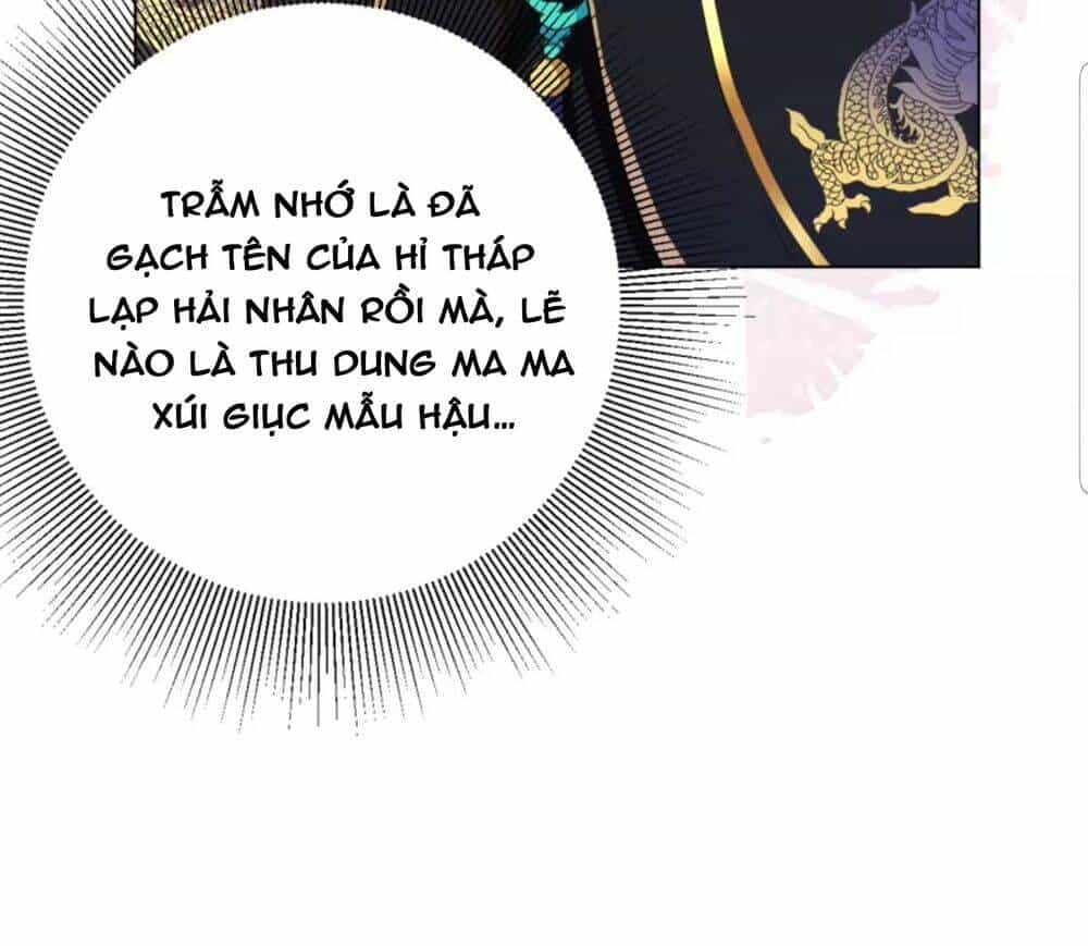 Quận Chúa Cẩn Thận, Đã Định Rồi Khó Đổi Lắm! - Chương 40 - ảnh 31