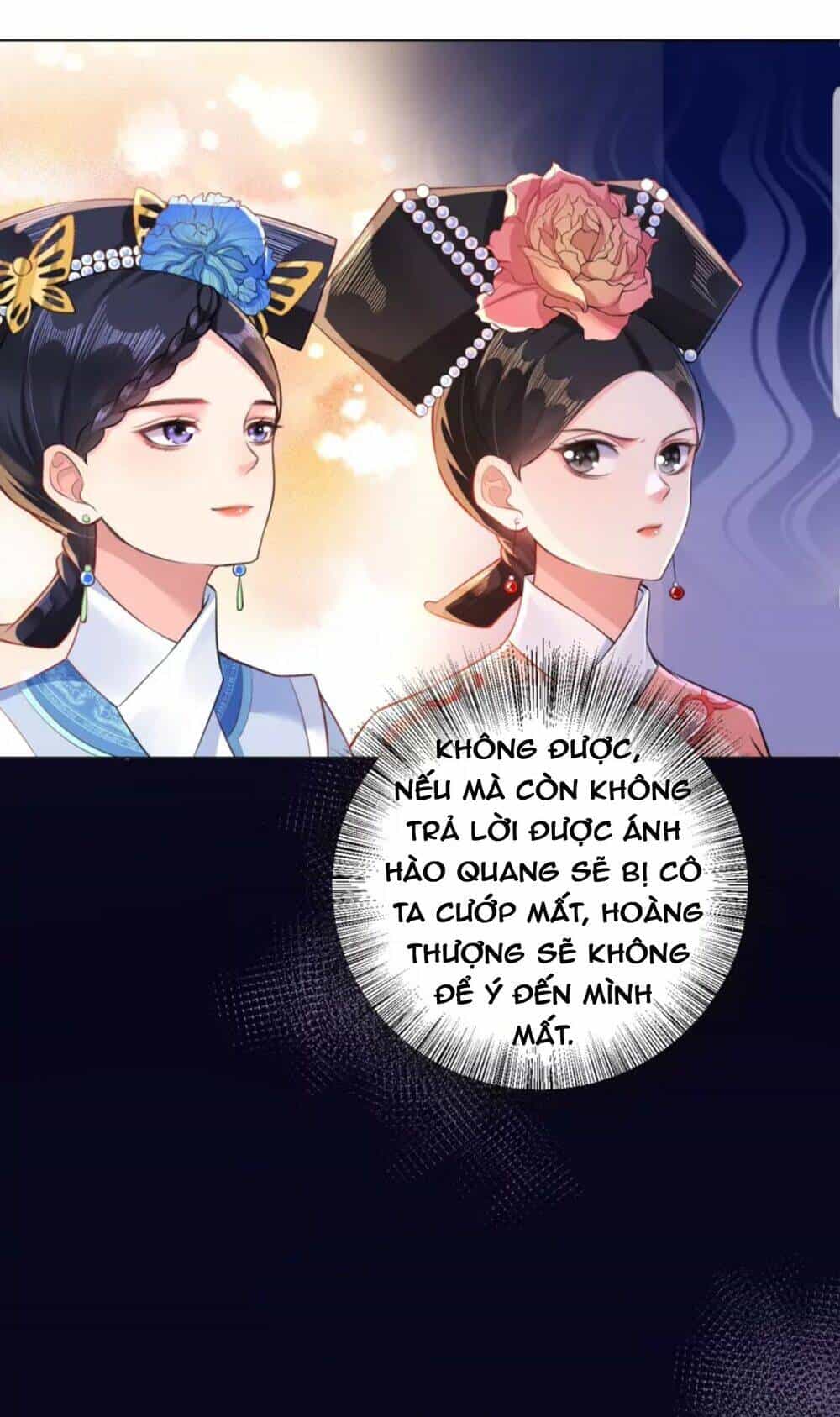 Quận Chúa Cẩn Thận, Đã Định Rồi Khó Đổi Lắm! - Chương 41 - ảnh 15