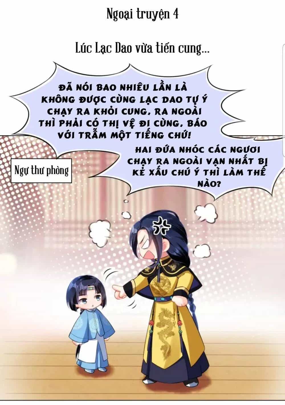 Quận Chúa Cẩn Thận, Đã Định Rồi Khó Đổi Lắm! - Chương 29.5 - ảnh 4