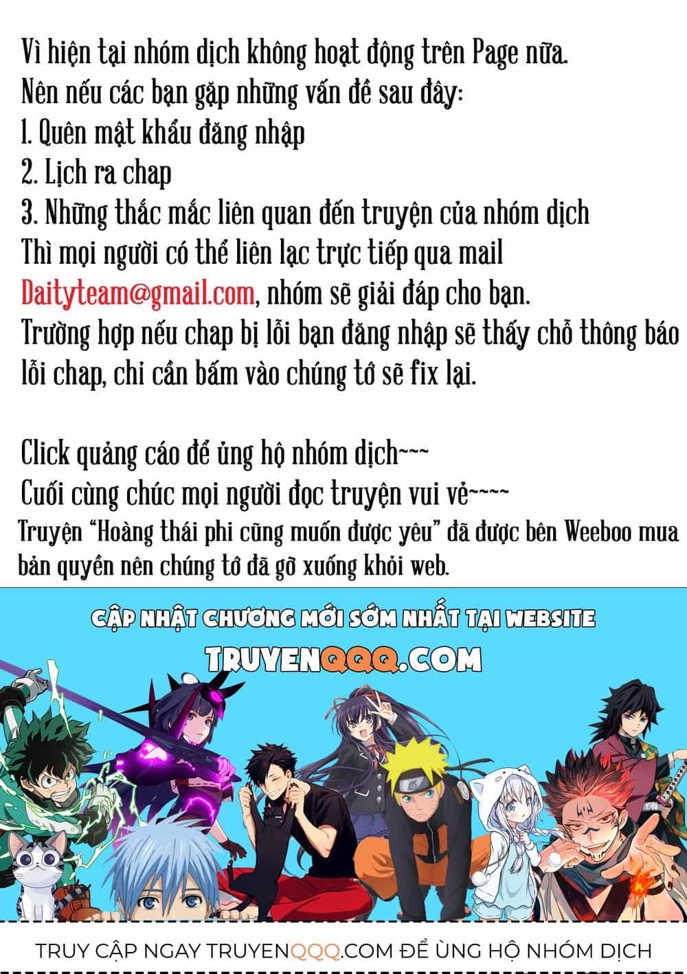 Quận Chúa Cẩn Thận, Đã Định Rồi Khó Đổi Lắm! - Chương 29.6 - ảnh 15
