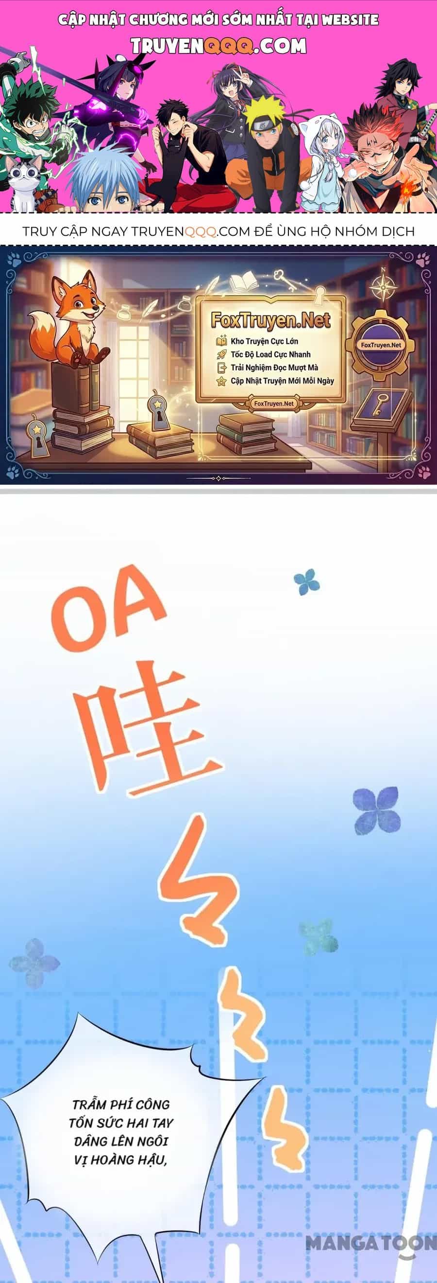 Quận Chúa Cẩn Thận, Đã Định Rồi Khó Đổi Lắm! - Chương 109 - ảnh 1
