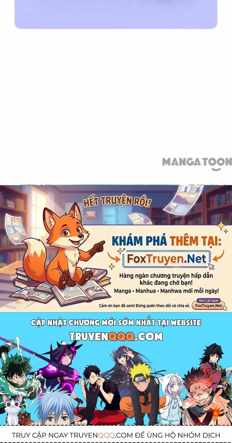 Quận Chúa Cẩn Thận, Đã Định Rồi Khó Đổi Lắm! - Chương 215 - ảnh 14