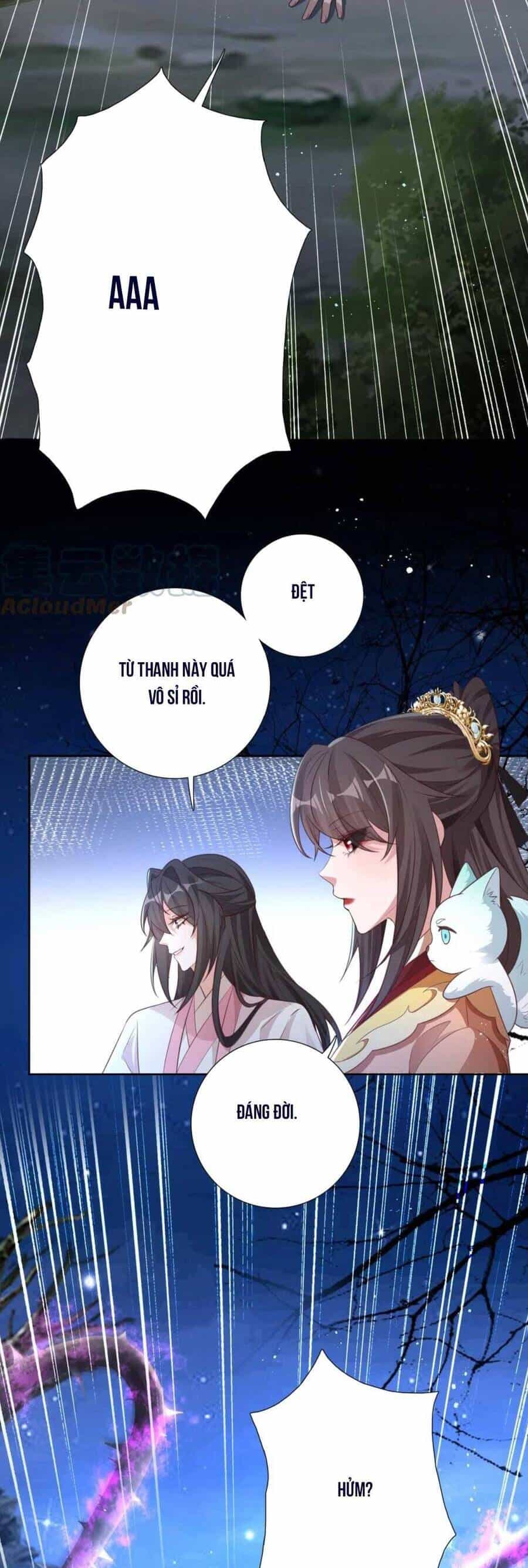 Quận Chúa Phế Vật Và Yêu Hoàng Ác Ma - Chương 14 - ảnh 5