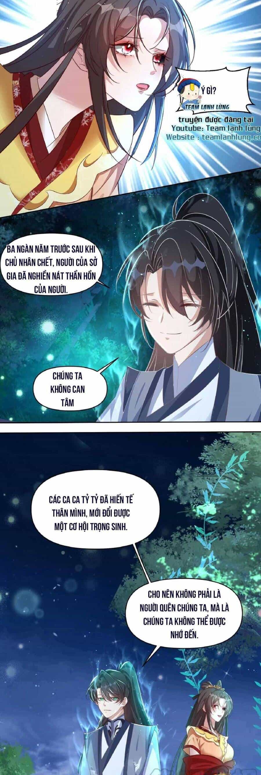 Quận Chúa Phế Vật Và Yêu Hoàng Ác Ma - Chương 16 - ảnh 8