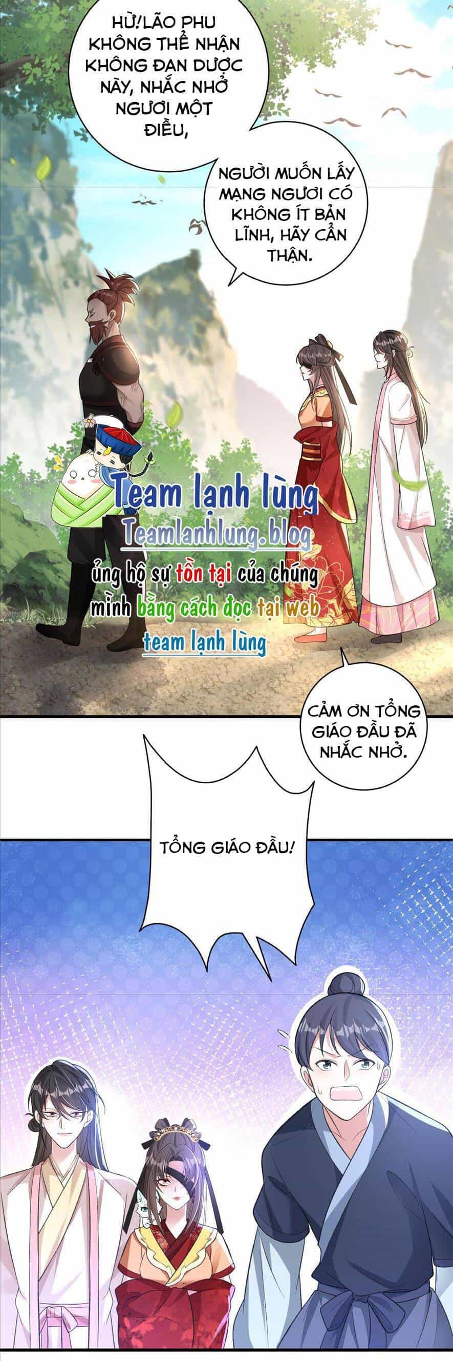 Quận Chúa Phế Vật Và Yêu Hoàng Ác Ma - Chương 22 - ảnh 4