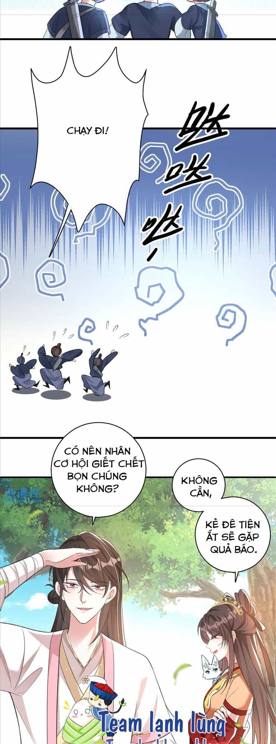 Quận Chúa Phế Vật Và Yêu Hoàng Ác Ma - Chương 22 - ảnh 6