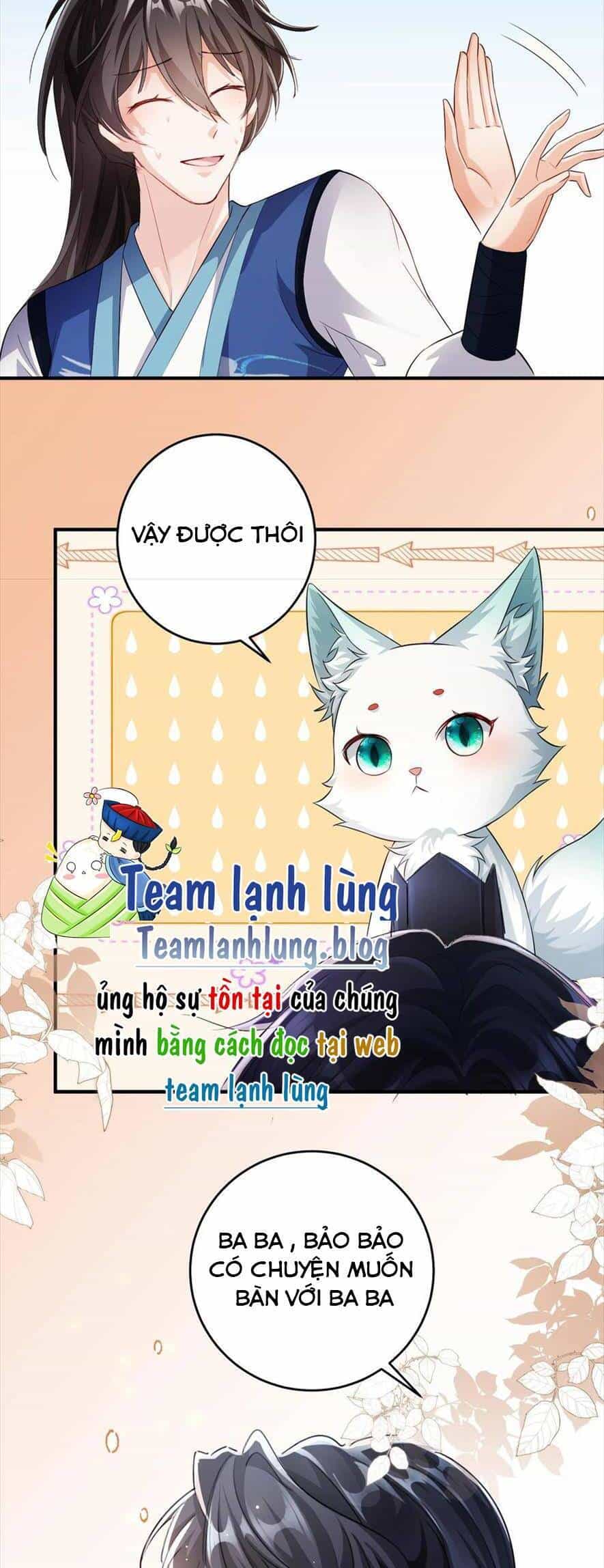 Quận Chúa Phế Vật Và Yêu Hoàng Ác Ma - Chương 23 - ảnh 8
