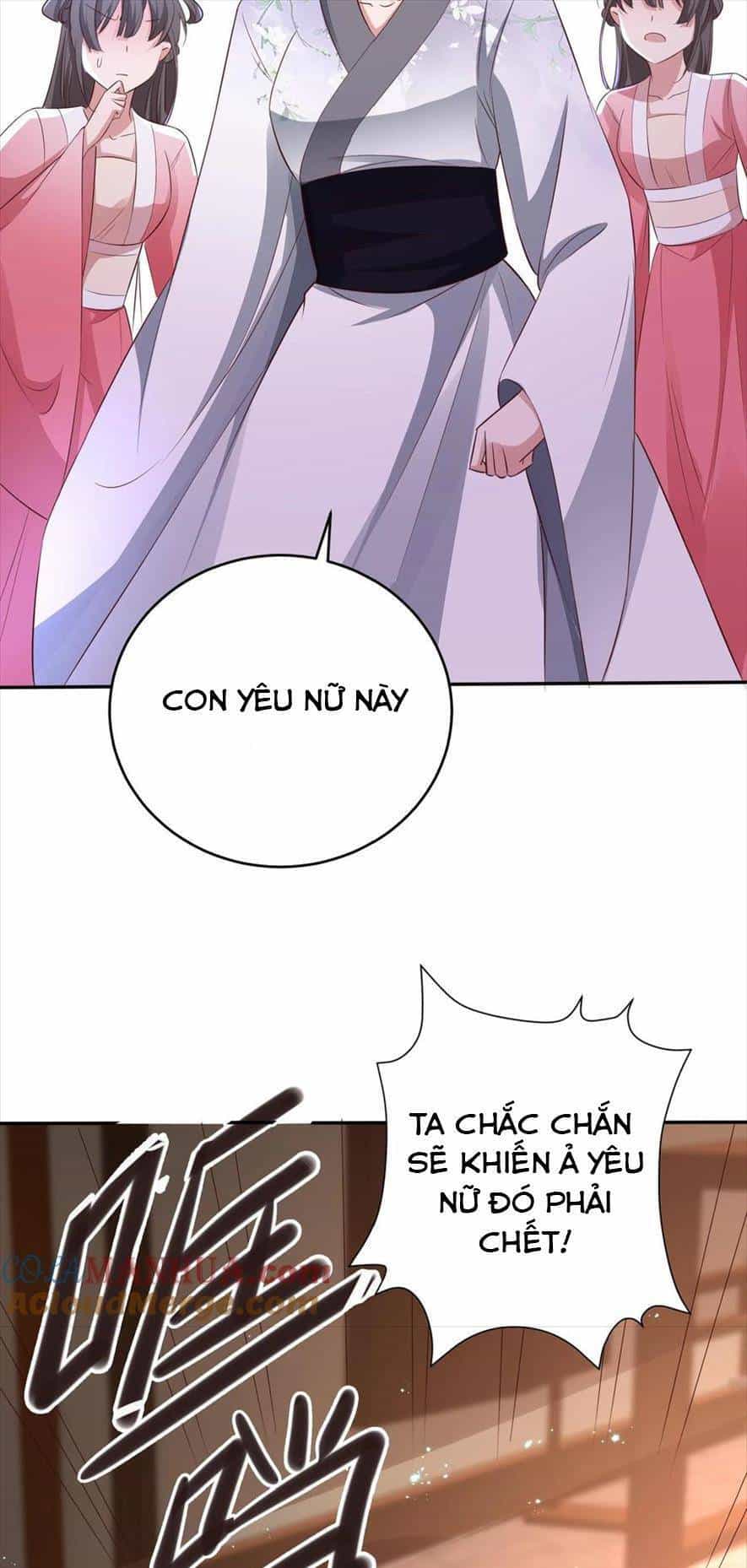 Quận Chúa Phế Vật Và Yêu Hoàng Ác Ma - Chương 24 - ảnh 16