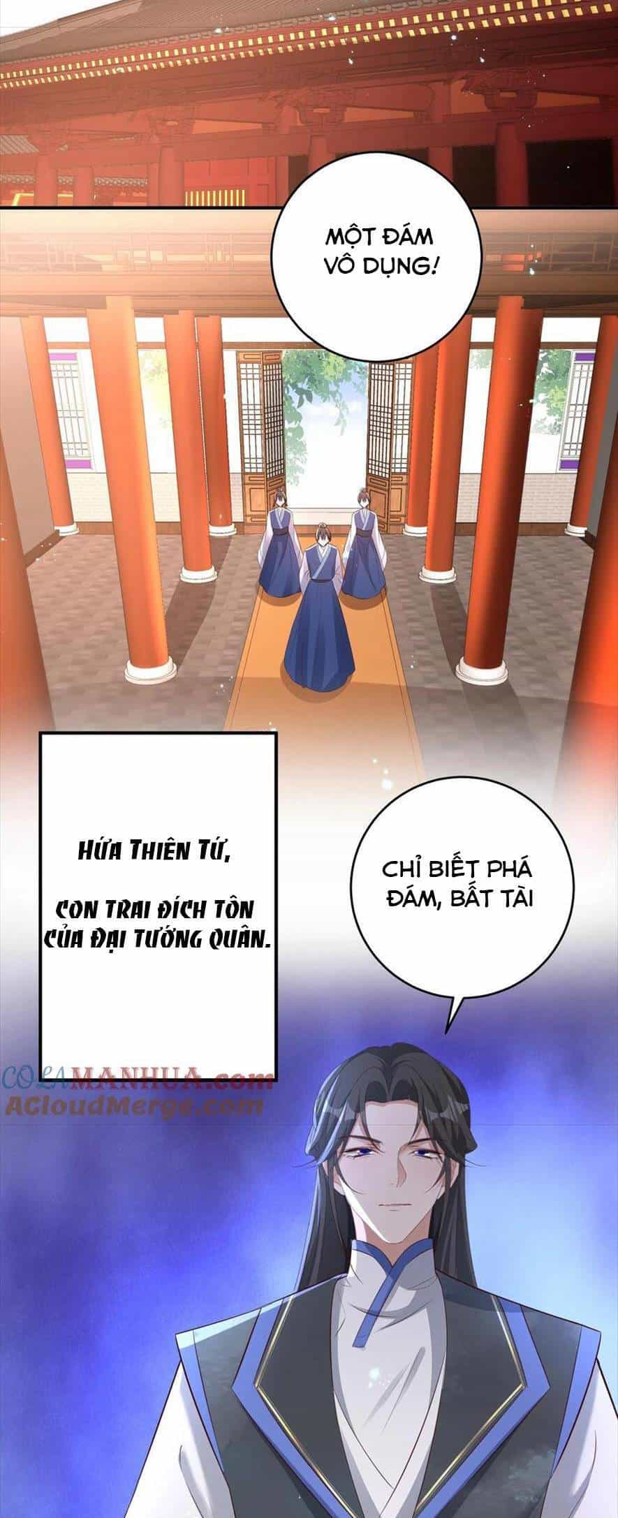 Quận Chúa Phế Vật Và Yêu Hoàng Ác Ma - Chương 25 - ảnh 10