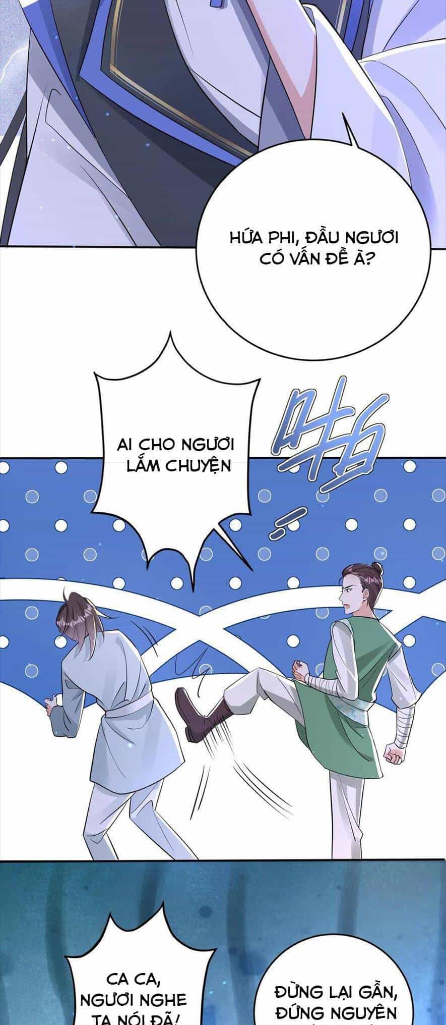 Quận Chúa Phế Vật Và Yêu Hoàng Ác Ma - Chương 25 - ảnh 14
