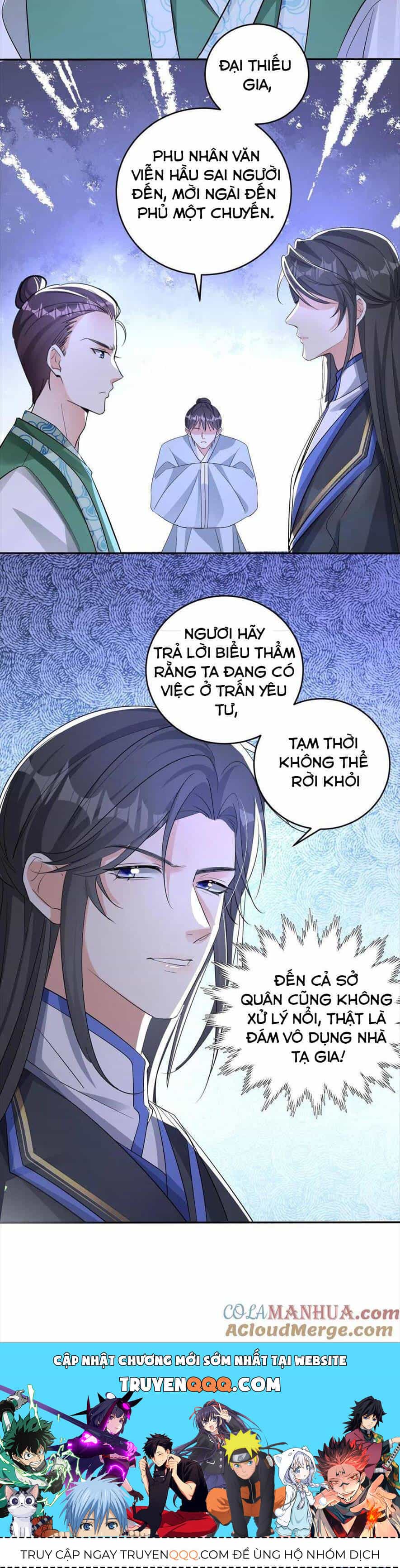 Quận Chúa Phế Vật Và Yêu Hoàng Ác Ma - Chương 25 - ảnh 19