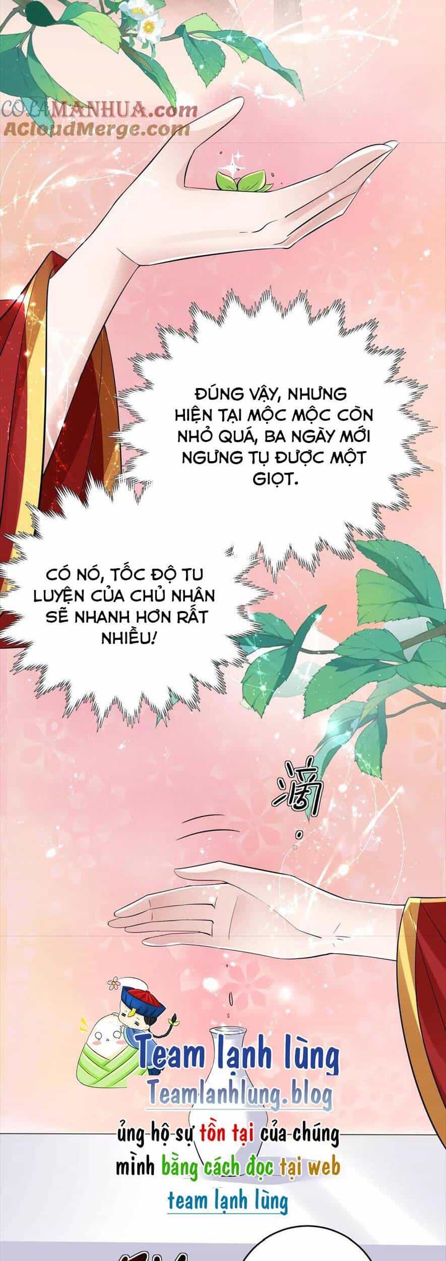 Quận Chúa Phế Vật Và Yêu Hoàng Ác Ma - Chương 26 - ảnh 6