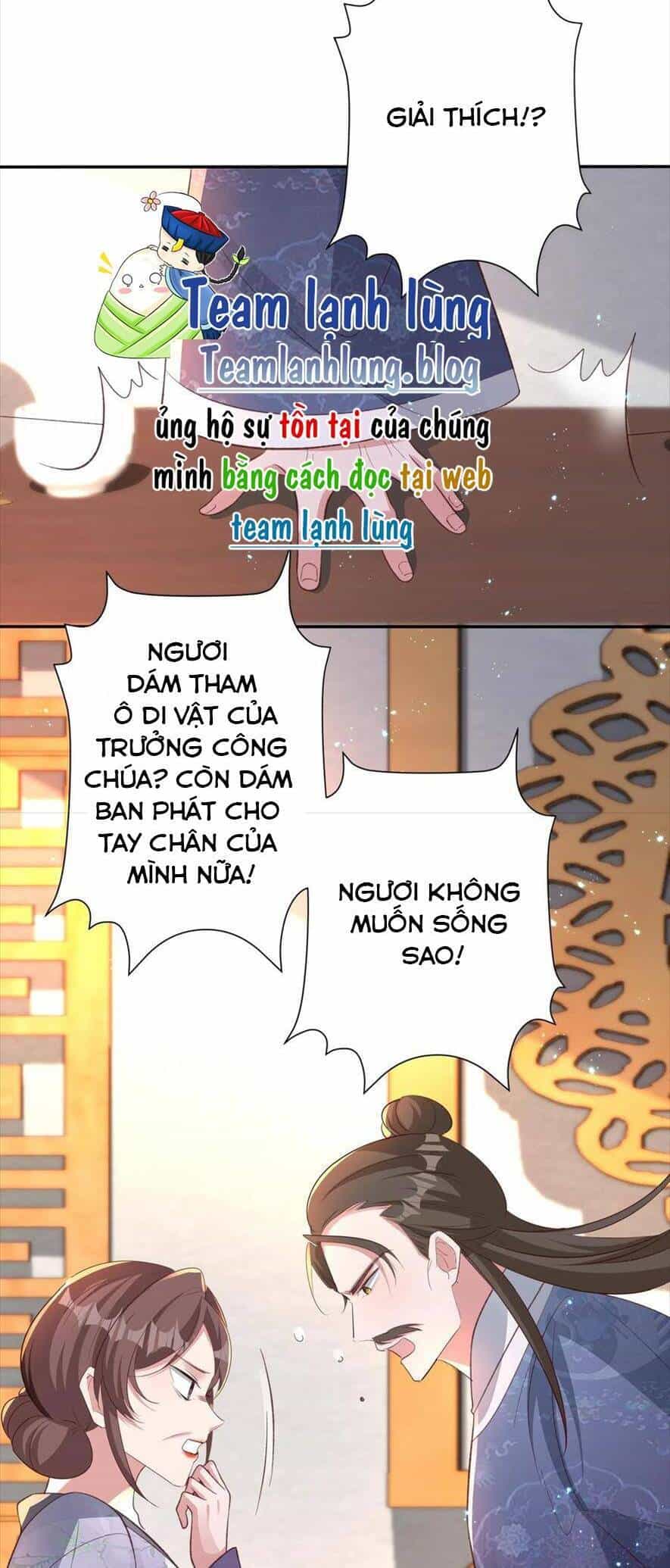 Quận Chúa Phế Vật Và Yêu Hoàng Ác Ma - Chương 27 - ảnh 18