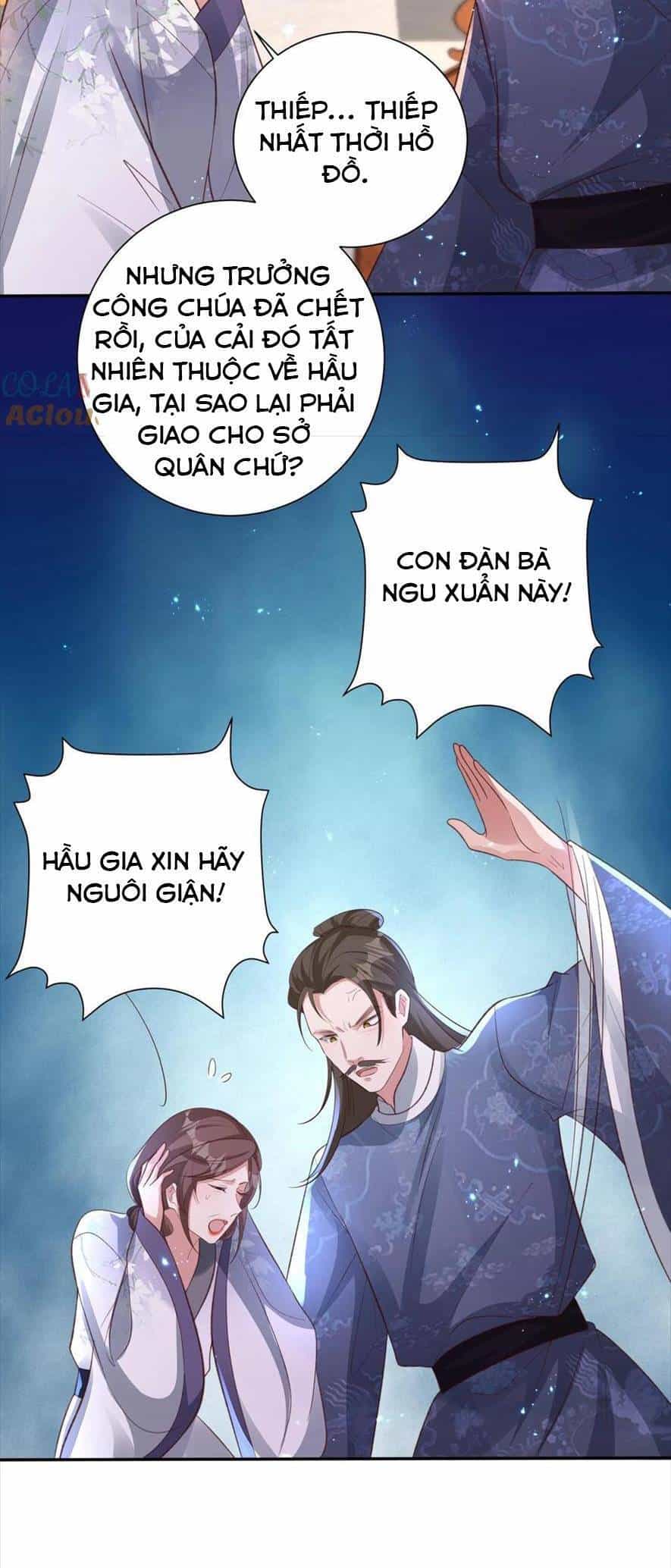 Quận Chúa Phế Vật Và Yêu Hoàng Ác Ma - Chương 27 - ảnh 19