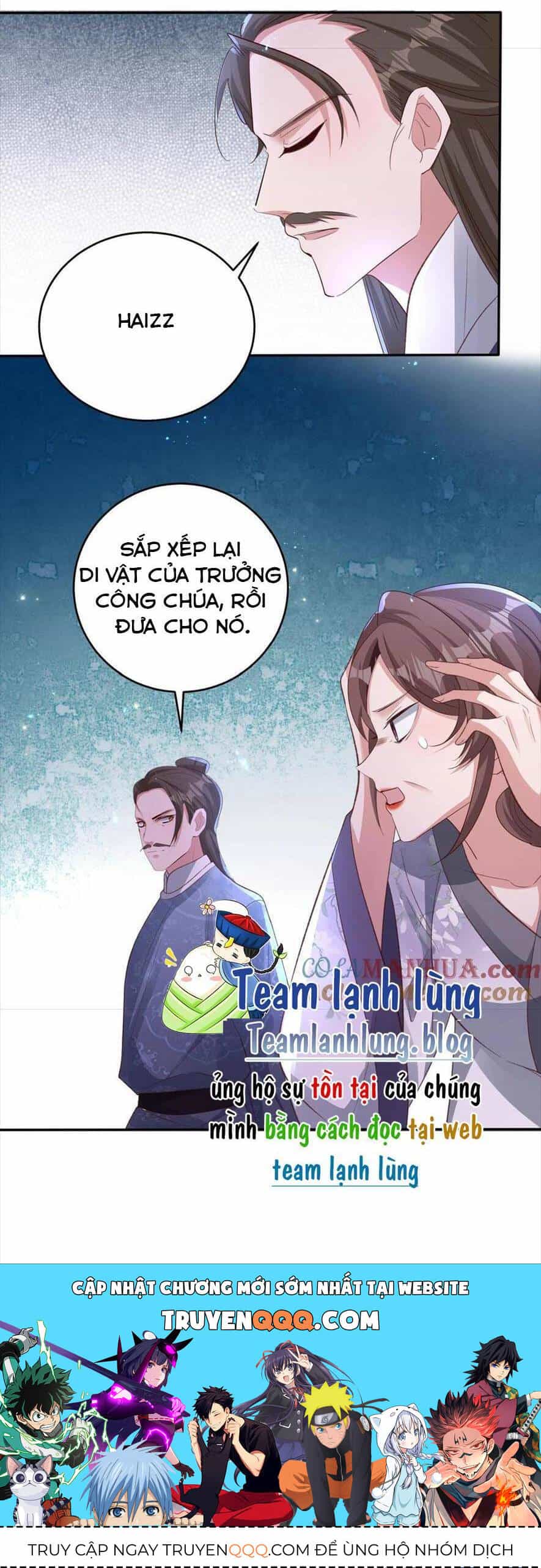 Quận Chúa Phế Vật Và Yêu Hoàng Ác Ma - Chương 27 - ảnh 20
