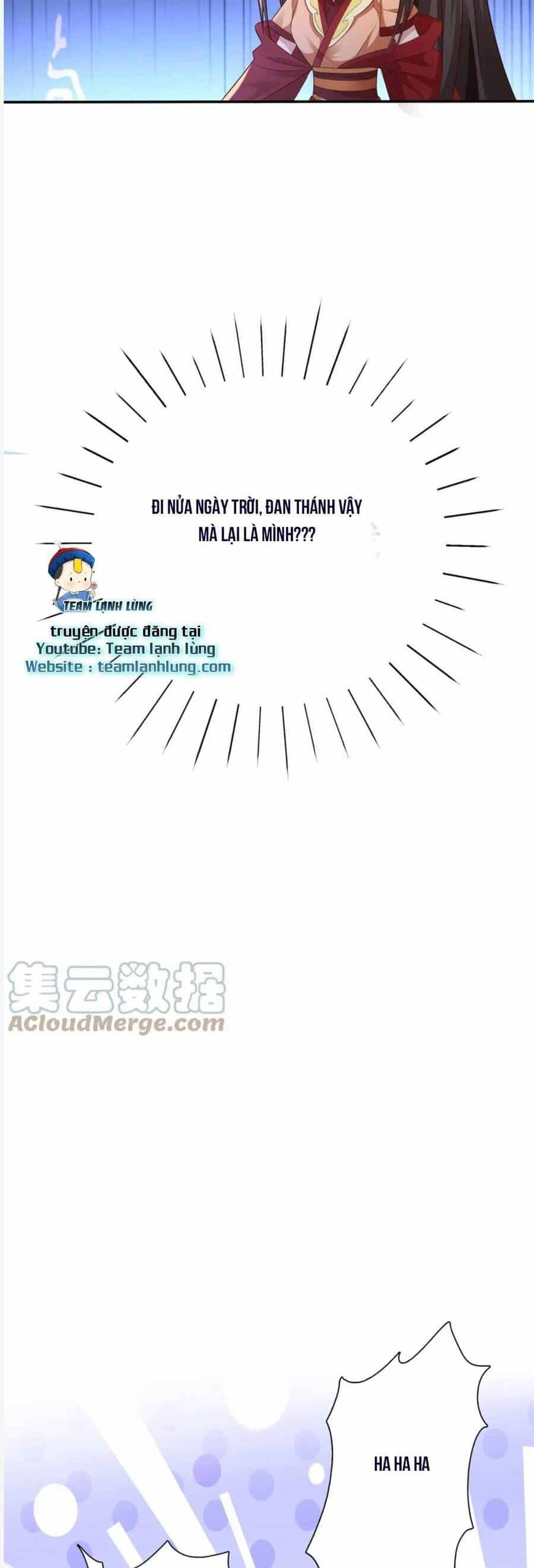 Quận Chúa Phế Vật Và Yêu Hoàng Ác Ma - Chương 4 - ảnh 18