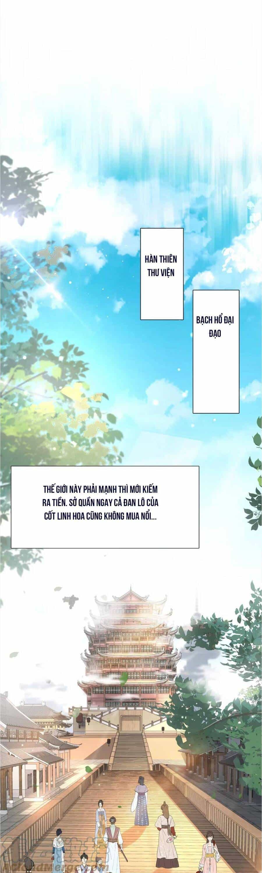 Quận Chúa Phế Vật Và Yêu Hoàng Ác Ma - Chương 4 - ảnh 4