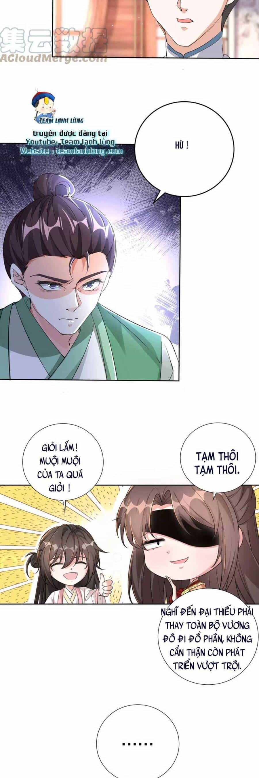 Quận Chúa Phế Vật Và Yêu Hoàng Ác Ma - Chương 6 - ảnh 16
