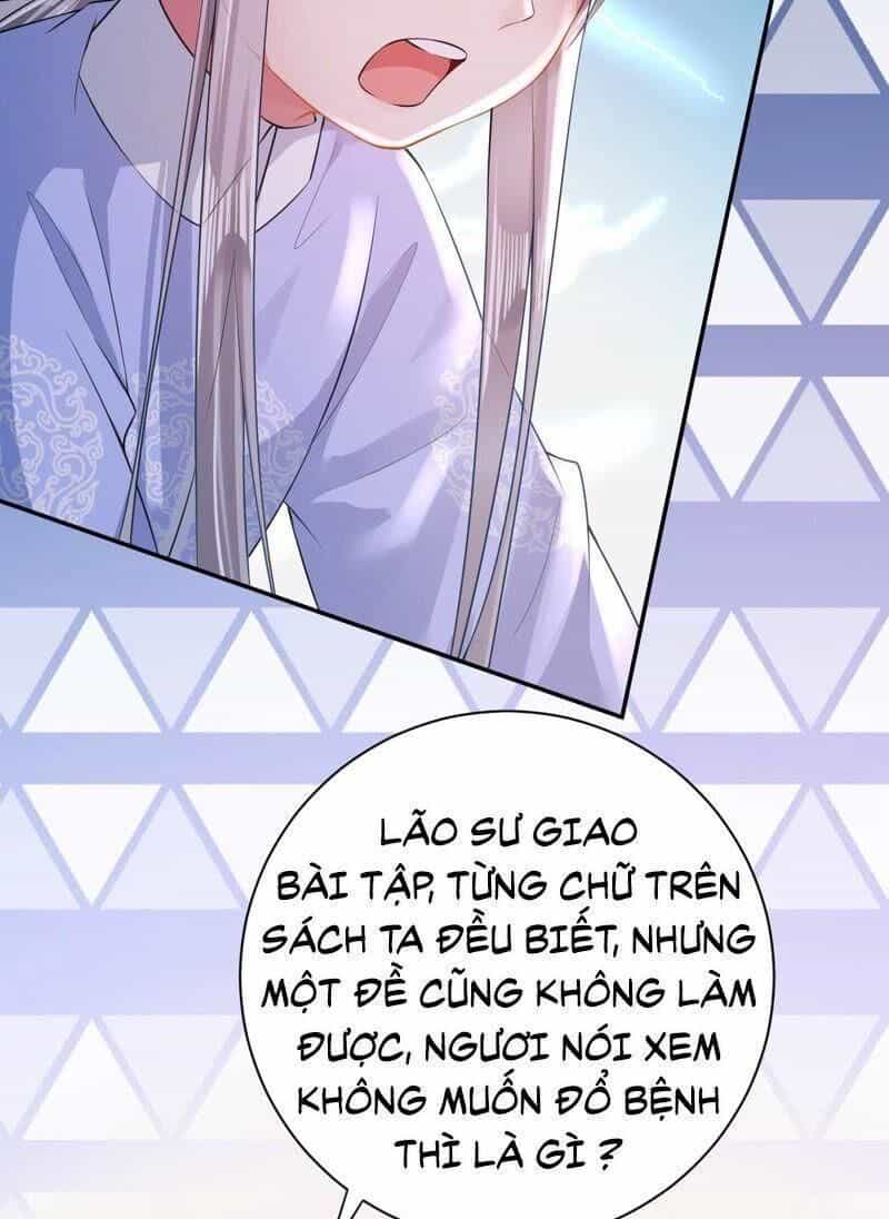 Quận Chúa Vững Vàng, Thiết Lập Nhân Vật Không Thể Vỡ - Chương 12 - ảnh 43