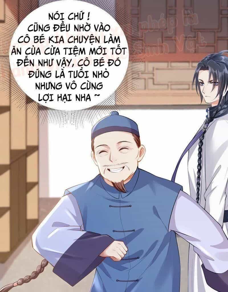 Quận Chúa Vững Vàng, Thiết Lập Nhân Vật Không Thể Vỡ - Chương 13 - ảnh 9