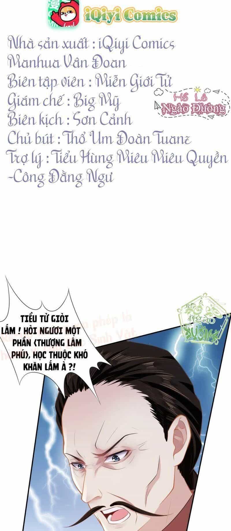 Quận Chúa Vững Vàng, Thiết Lập Nhân Vật Không Thể Vỡ - Chương 15 - ảnh 2