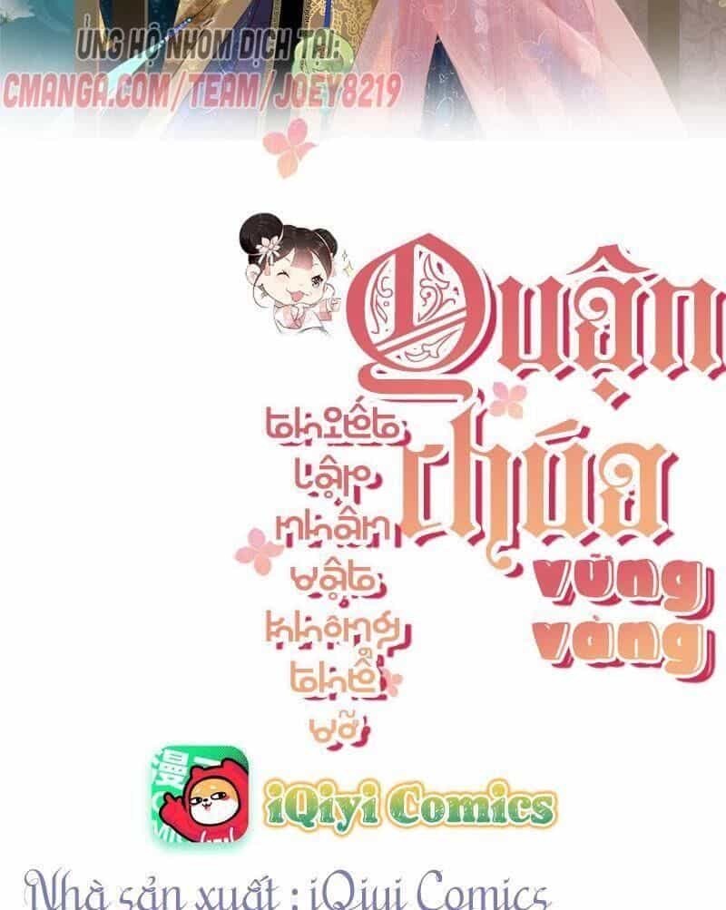 Quận Chúa Vững Vàng, Thiết Lập Nhân Vật Không Thể Vỡ - Chương 17 - ảnh 2