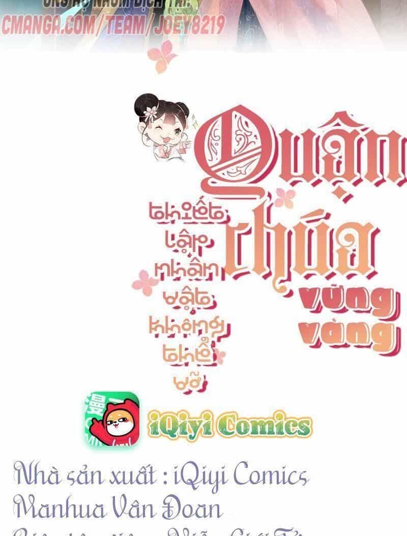Quận Chúa Vững Vàng, Thiết Lập Nhân Vật Không Thể Vỡ - Chương 19 - ảnh 2