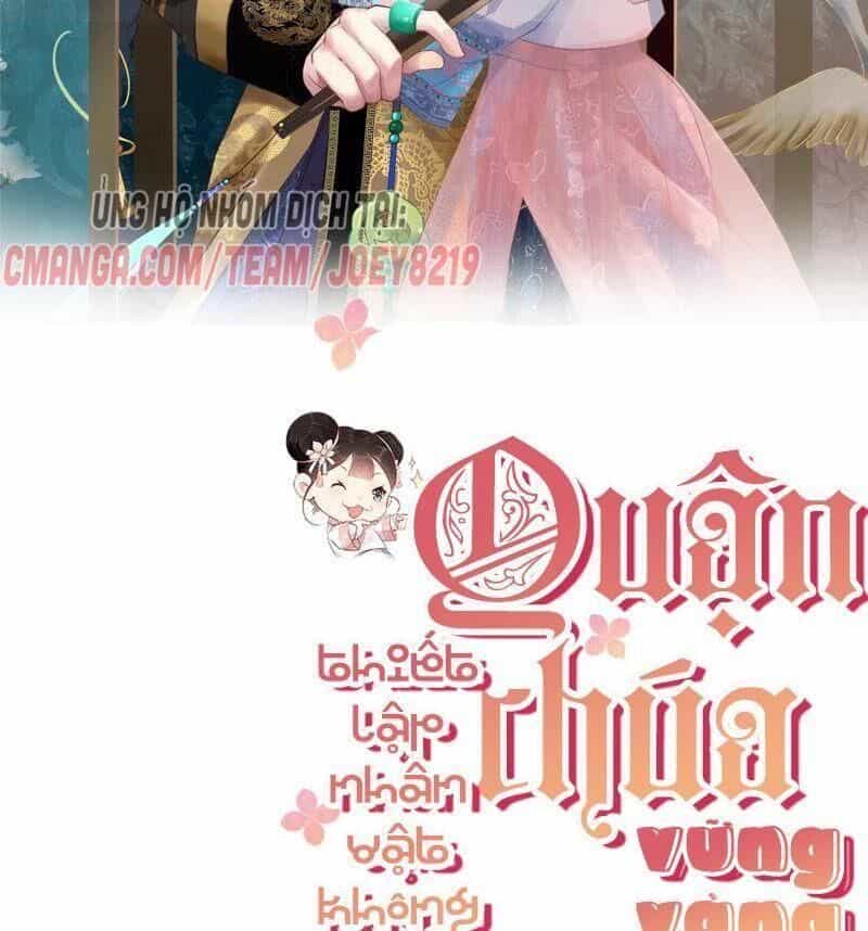 Quận Chúa Vững Vàng, Thiết Lập Nhân Vật Không Thể Vỡ - Chương 23 - ảnh 2