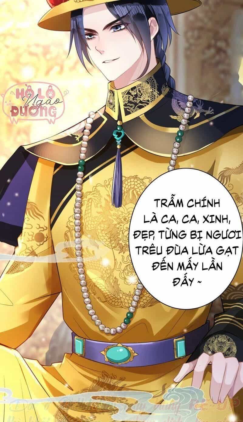 Quận Chúa Vững Vàng, Thiết Lập Nhân Vật Không Thể Vỡ - Chương 25 - ảnh 4