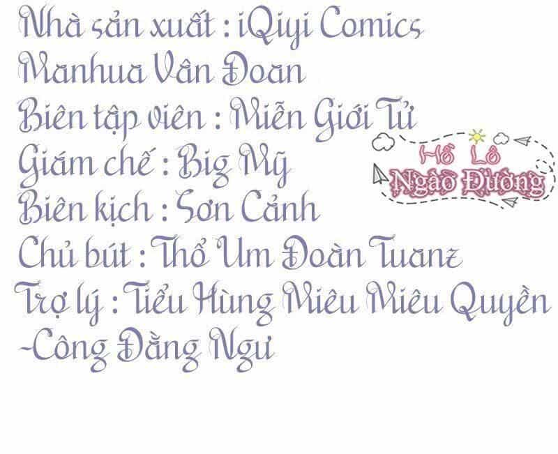 Quận Chúa Vững Vàng, Thiết Lập Nhân Vật Không Thể Vỡ - Chương 30 - ảnh 4