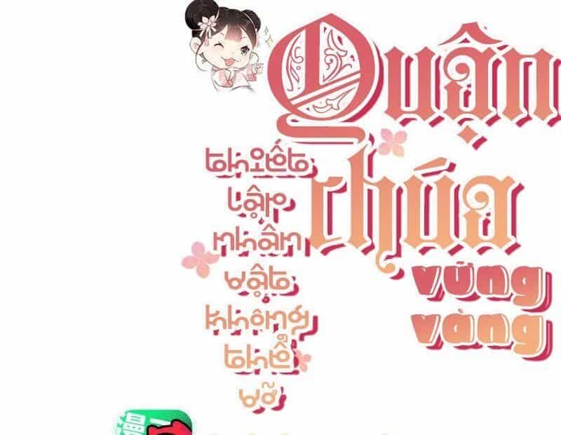 Quận Chúa Vững Vàng, Thiết Lập Nhân Vật Không Thể Vỡ - Chương 31 - ảnh 3