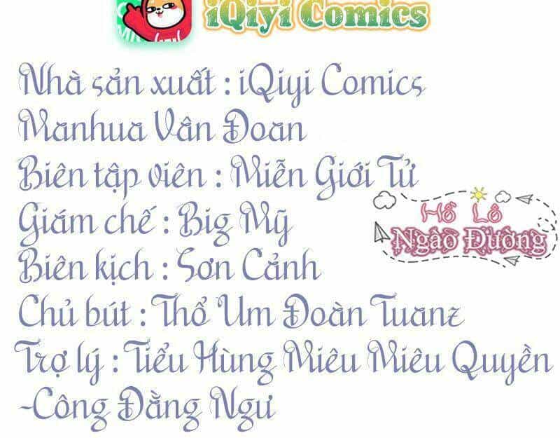 Quận Chúa Vững Vàng, Thiết Lập Nhân Vật Không Thể Vỡ - Chương 39 - ảnh 4