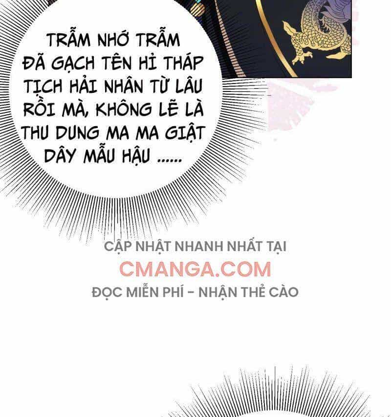Quận Chúa Vững Vàng, Thiết Lập Nhân Vật Không Thể Vỡ - Chương 40 - ảnh 41