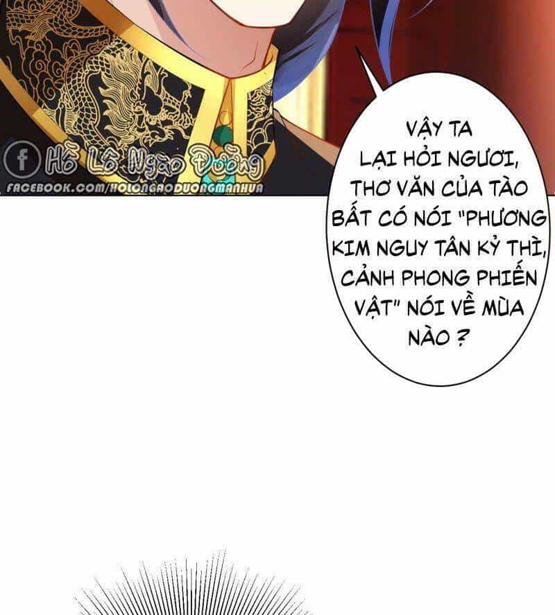 Quận Chúa Vững Vàng, Thiết Lập Nhân Vật Không Thể Vỡ - Chương 41 - ảnh 17