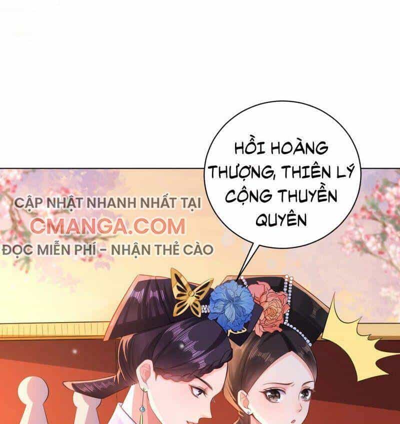 Quận Chúa Vững Vàng, Thiết Lập Nhân Vật Không Thể Vỡ - Chương 41 - ảnh 8